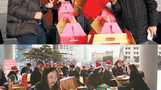[시선집중(施善集中)] 복지시설에 ‘미리 크리스마스 산타 원정대’ 떴다 … 민·관·학 연합 봉사활동