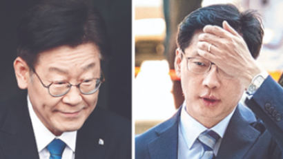 이재명·김경수 ‘백의종군’ 선언에…야당 “도지사직 붙들고?”