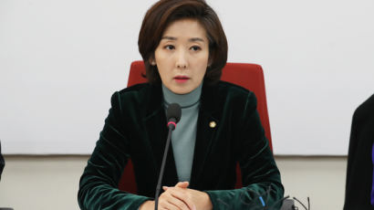 나경원, 한국당 의원들에 '오늘밤 김제동' 출연 금지령
