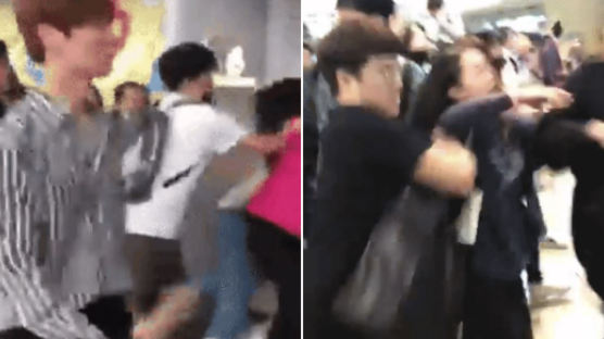 WANNA ONE Manager Resorts to Violence? Manager Detaining Fans 