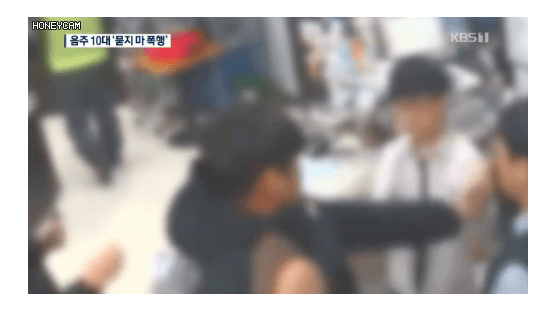 논산 편의점서 벌어진 만취 중학생 폭행사건…CCTV 보니
