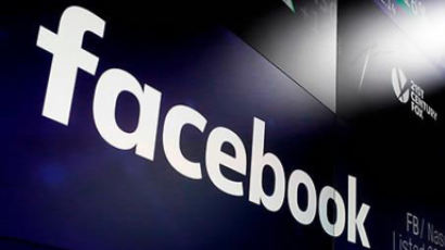 페이스북 이번엔 ‘비공개 사진’ 노출 버그 파문 