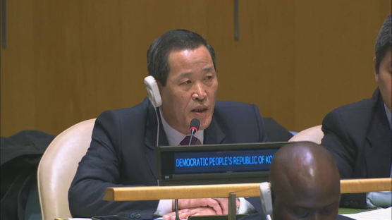"가장 책임있는 자 제재" 유엔 인권결의, 더 멀어진 북미 회담