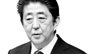 '일본은 공격하지 못한다'는 방위원칙, 아베가 깼다