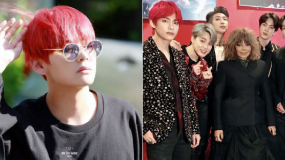 V Captivates JANET JACKSON'S Fans In Photo With Her