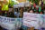 17일 코르테즈의 재판이 열리는 우루술탄 법원 밖에서 여성단체 회원들이 집회를 하고 있다.[AFP=연합뉴스]