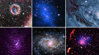 [사진속 우주] X선 망원경이 본 경이로운 우주 여섯 장면