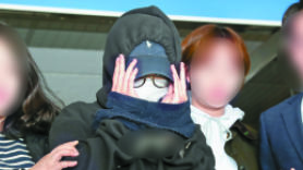 '홍대 몰카 사건' 피의자 항소심 기각… 징역 10월