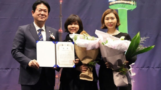 꼼나나 박제희·설은 대표, 2018 한류대상 '문화관광대상' 수상