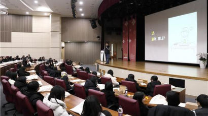 서울여자대학교, 정보 소외지역 학생 초청해 전공체험
