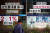 지난 8월 대출 관련 안내문이 붙어 있는 서울의 한 제2금융권 업체 앞의 모습. [중앙포토]