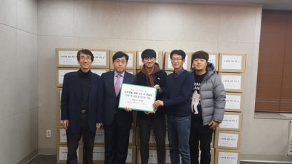 서울시립대, 겨울철 노숙인을 위한 ‘희망 옷’ 기증 행사