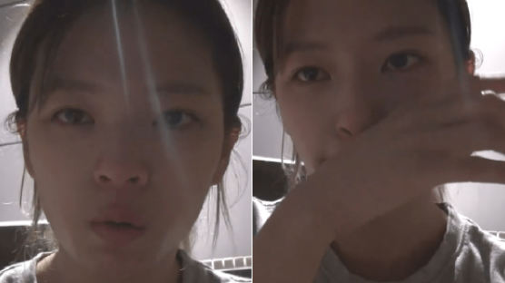 TWICE JUNGYEON Bursts Out Crying While Talking On V Live