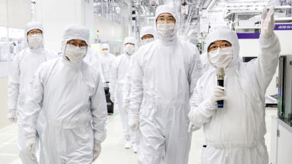IBM에 '7나노칩' 공급 계약…삼성, 차세대 반도체 선점 