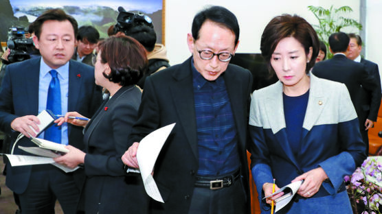 김태우 “다른 반원도 민간 보고서” 박형철 “일방적 주장일 뿐”