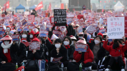 "여자팔아 쌓아올린 IT강국"…불법촬영 규탄시위한 여성들