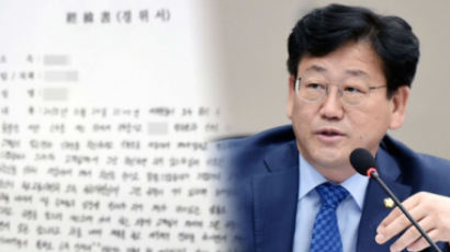 "김정호 보좌관도 날 위협" vs "공항공사 제보, 의도 있다"