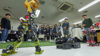 세계 로봇대회 우승팀 '로빛'만난 초등학생들 "로봇이 친근하게 느껴져요"
