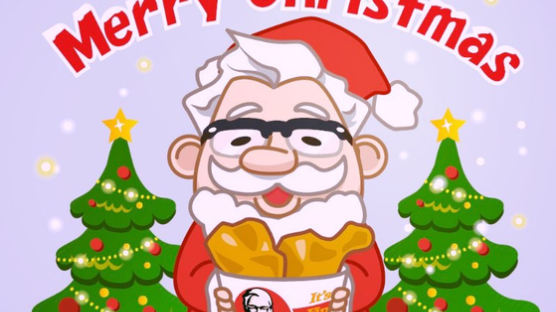 日 성탄절 전통 된 KFC치킨…시작은 1호 점장의 거짓말