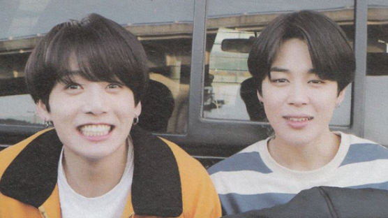 PHOTOS: Story of Two Brothers...Sweet Moments of BTS JIMIN And JUNGKOOK 