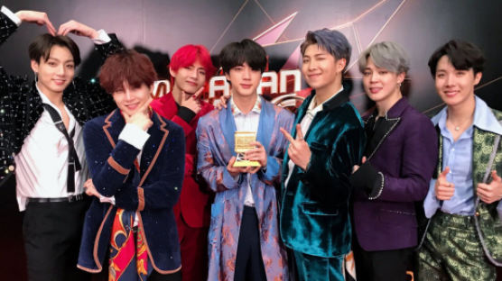 BTS, Leaders in the Age of Globalization