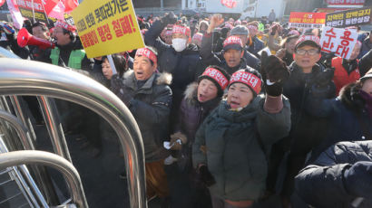 "50년간 고통받았는데 또···" 남양주, 신도시 반대 시위