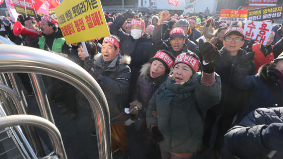"50년간 고통받았는데 또···" 남양주, 신도시 반대 시위