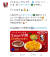 지난 11월 3일 크리스마스 메뉴 예약 판매를 알리는 일본 KFC의 트위터. [트위터 캡처]