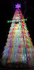 제주시 탐라문화광장에 설치돼 빛나고 있는 삼다수 크리스마스 트리. [사진 제주도개발공사]