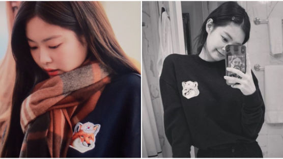The Fashion Brand BLACKPINK JENNIE Often Wears These Days?? (Seoul Houses its Third Location!)