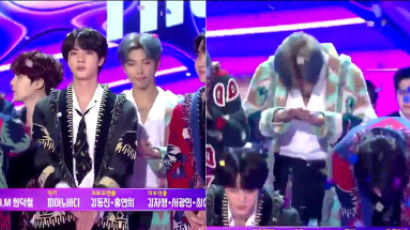 Witty, Yet Touching Moment Of BTS Making Deep Bow To Their Fans