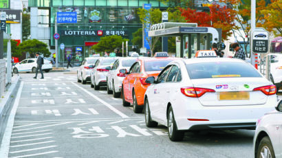 서울시 ‘승차거부 다발’ 택시회사도 처분…일부 운행정지