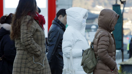 올겨울 최강 한파가 온다…서울 체감온도 영하 20도