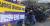 지난해 12월 19일 오후 서울 서초구 양재동 현대자동차 본사 주변에서 열린 현대제철 비정규직 결의대회 모습. [뉴스1]