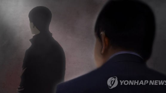 '동성 제자 성폭행' 유명 성악가 2심서 징역 6년