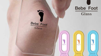 ㈜엘엔티테크(Bebefoot Glass), 2018 올해의 우수브랜드대상 1위 수상