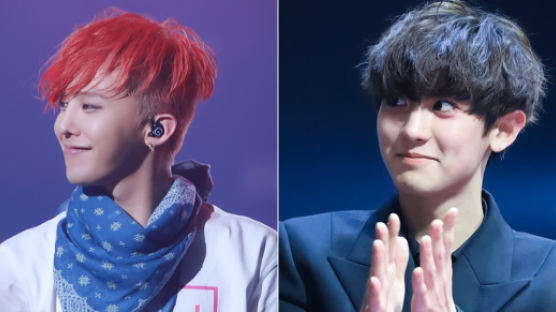 G-DRAGON And CHANYEOL Plays Seesaw Game On Instagram With Followers