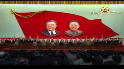 김정은 체제 7년…북한이 바라본 최고의 軍업적은?