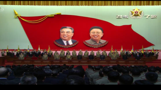 김정은 체제 7년…북한이 바라본 최고의 軍업적은?