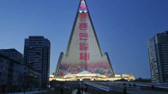 10만개 LED 조명이 '반짝'···암흑이던 북한의 밤 변했다