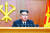 김정은 북한 국무위원장이 2017년 1월 1일 신년사를 하고 있다. [노동신문 캡처]