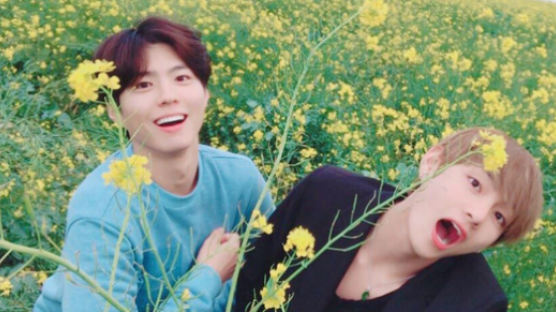 PARK BOGUM's Sweet Post Post For BTS V On His Birthday Revealing a Deep Friendship