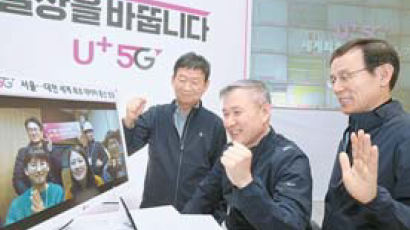 [다시 뛰자! 한국 경제] 6000개 기지국 기반 5G 서비스 집중 개발