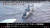 일본 방위성은 지난 20일 동해상에서 발생한 우리 해군 광개토대왕함과 일본 P-1 초계기의 레이더 겨냥 논란과 관련해 P-1 초계기가 촬영한 동영상을 유튜브를 통해 28일 공개했다. [일본 방위성 유튜브 캡처]