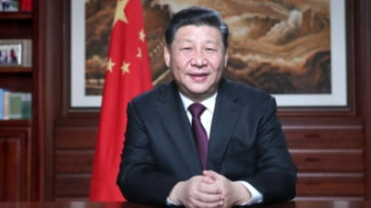 시진핑, 신년사서 ‘자력갱생’ 강조한 까닭은?