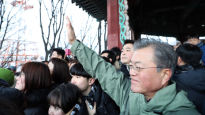 남산에서 집권 3년차 맞이한 文…민생 경제 성과 강조