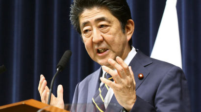 아베 총리 "'일본의 내일' 열어가는 한 해 만들 것"