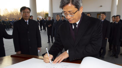 김명수 대법원장 “사법개혁 흔들림없이 나아가겠다”