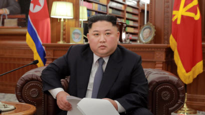 숫자와 낱말로 풀어본 북한 신년사…김일성·김정일 흔적 사라져
