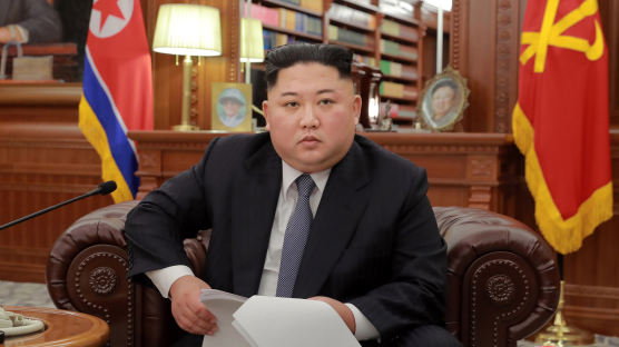 미국 국무부, 김정은 신년사에 “논평 사양”